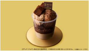 ローソン×「ゴディバ」コラボ新作が10．20発売！　ボリューム満点「ショコラパフェ」など6品登場