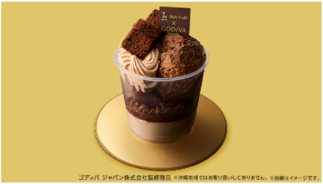 ローソン×「ゴディバ」コラボ新作が10．20発売！　ボリューム満点「ショコラパフェ」など6品登場