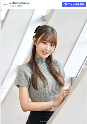 現役東大生美女、野澤由貴奈がセントフォース加入　※「セントフォース」公式Instagram