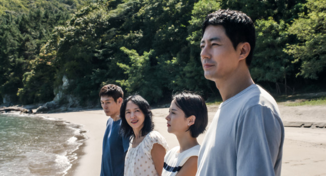 もしもの愛のメインビジュアル
