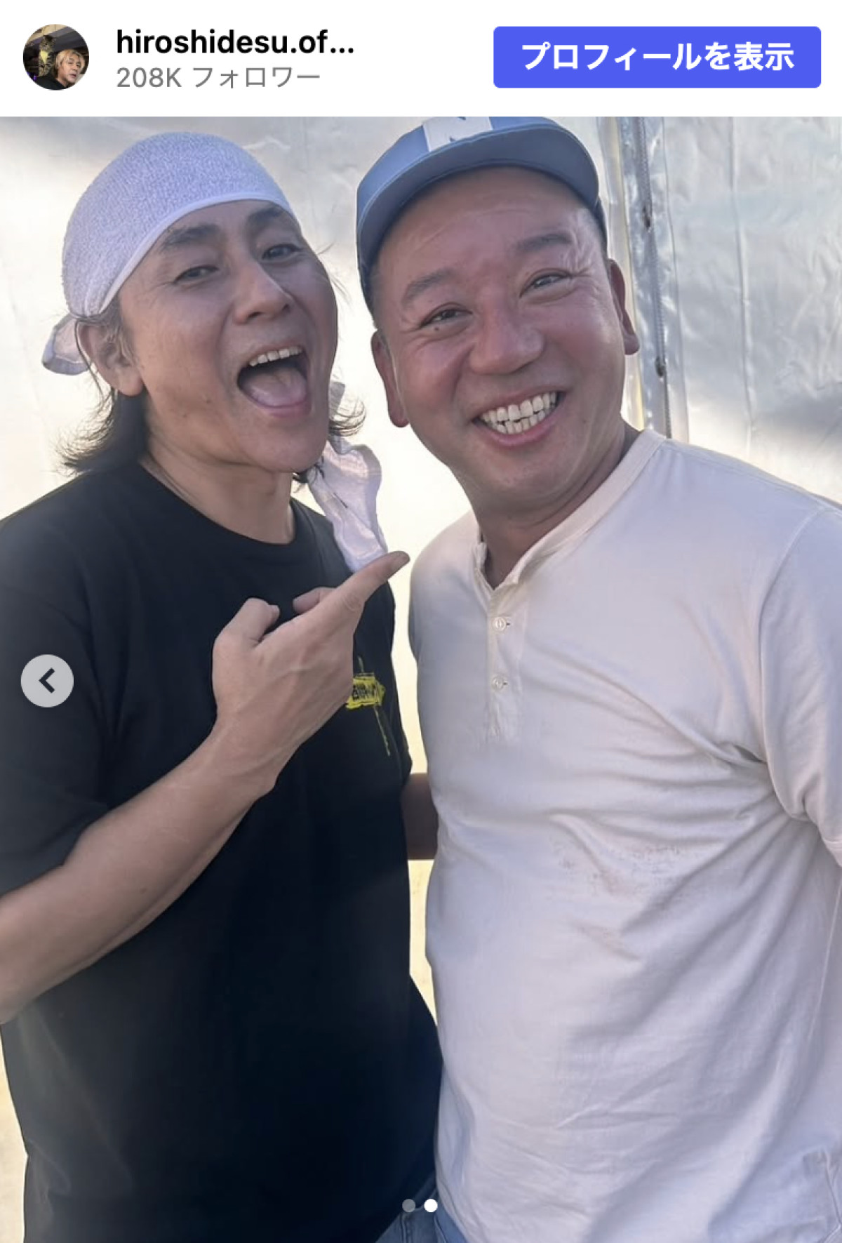 バイきんぐ西村、“顔出し”母にネット衝撃「女優さんみたい」「可愛すぎ」「えっ、若っ!!」「目元そっくり！」