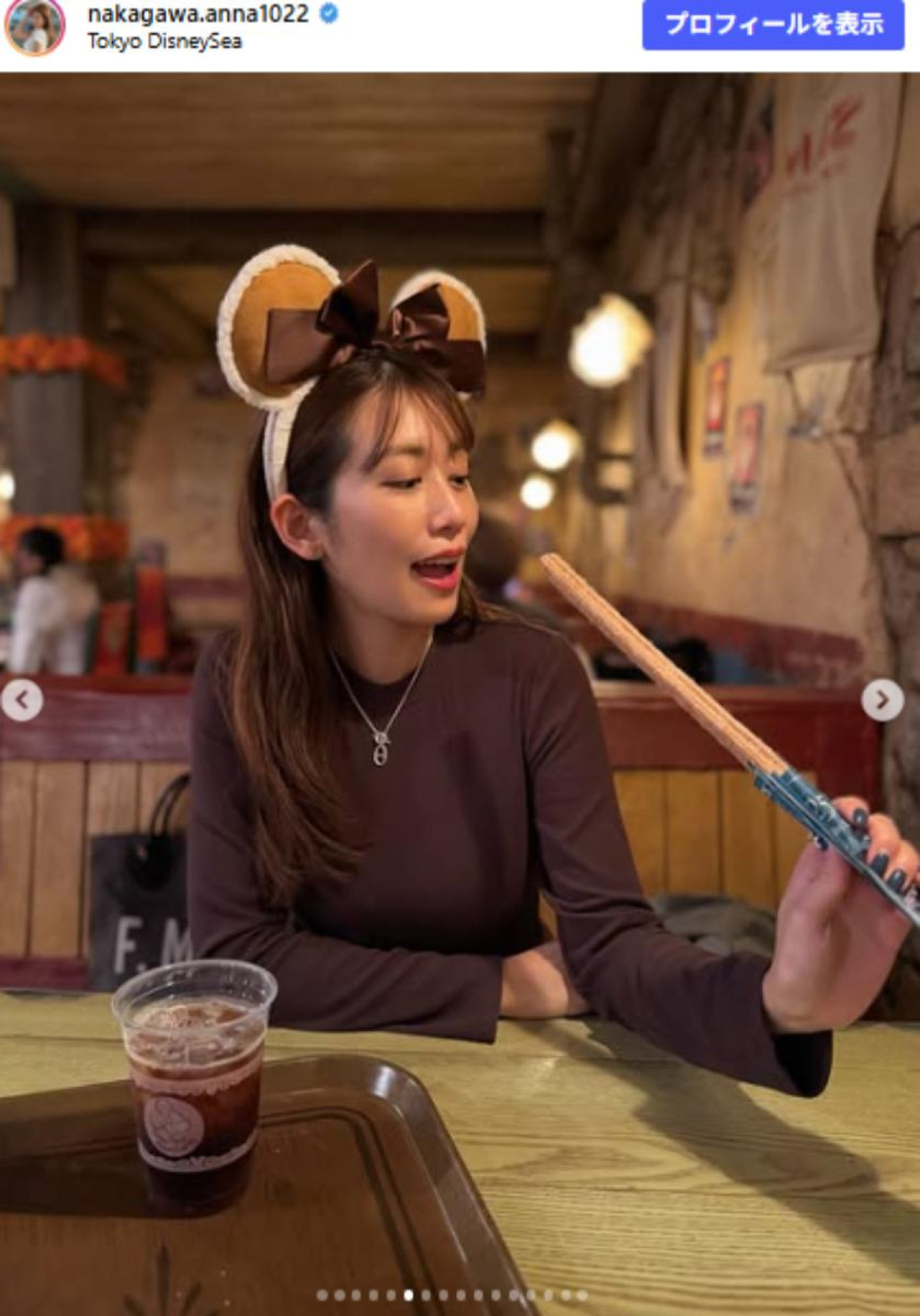 元NHK・中川安奈、タイトな青ワンピで際立つ美スタイル「シルエットが最高」「すごくキレイ」