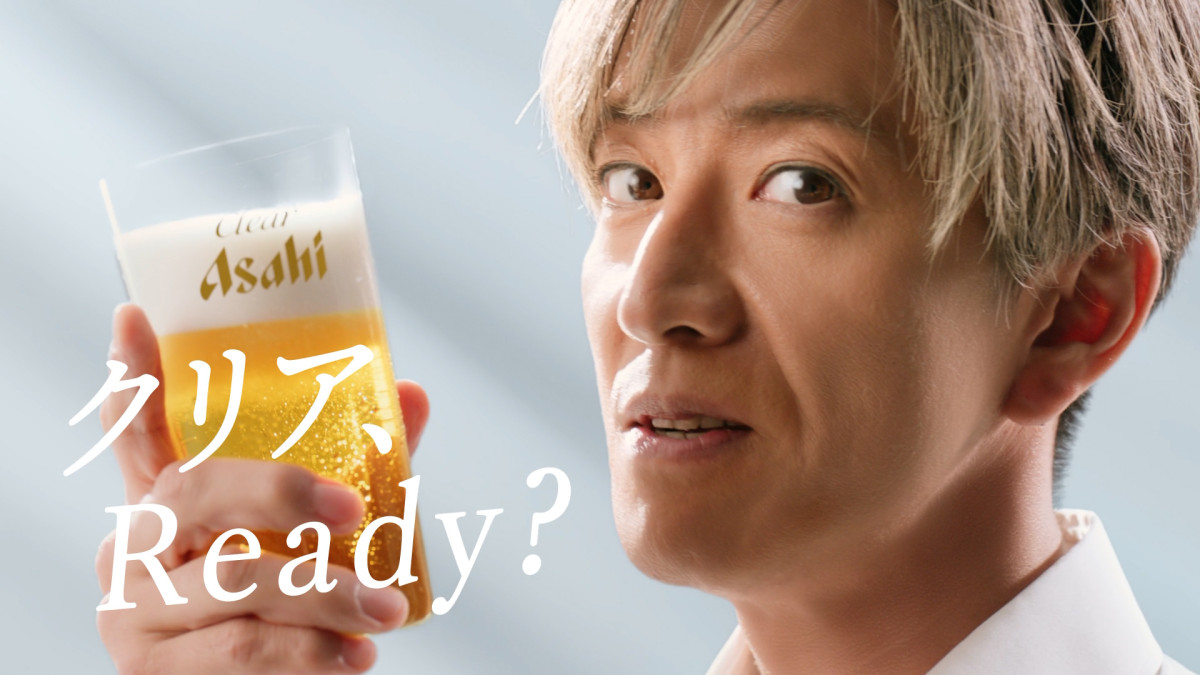 「クリアアサヒ＜生＞」の新TVCM「クリア、Ready？」篇