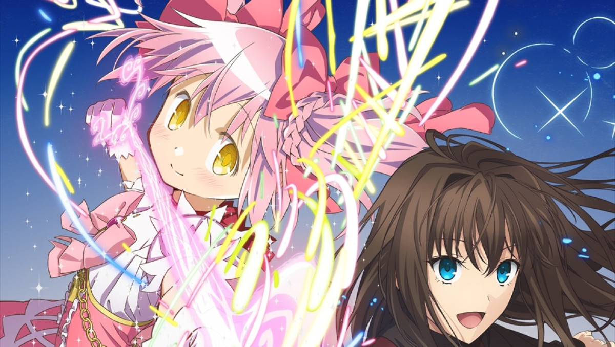 『魔法少女まどか☆マギカ』が劇場アニメ『魔法使いの夜』と ...