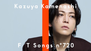 「亀梨和也 - POMPEII／THE FIRST TAKE」