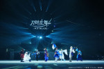『刀剣乱舞 - ICE BLADE -』公演写真