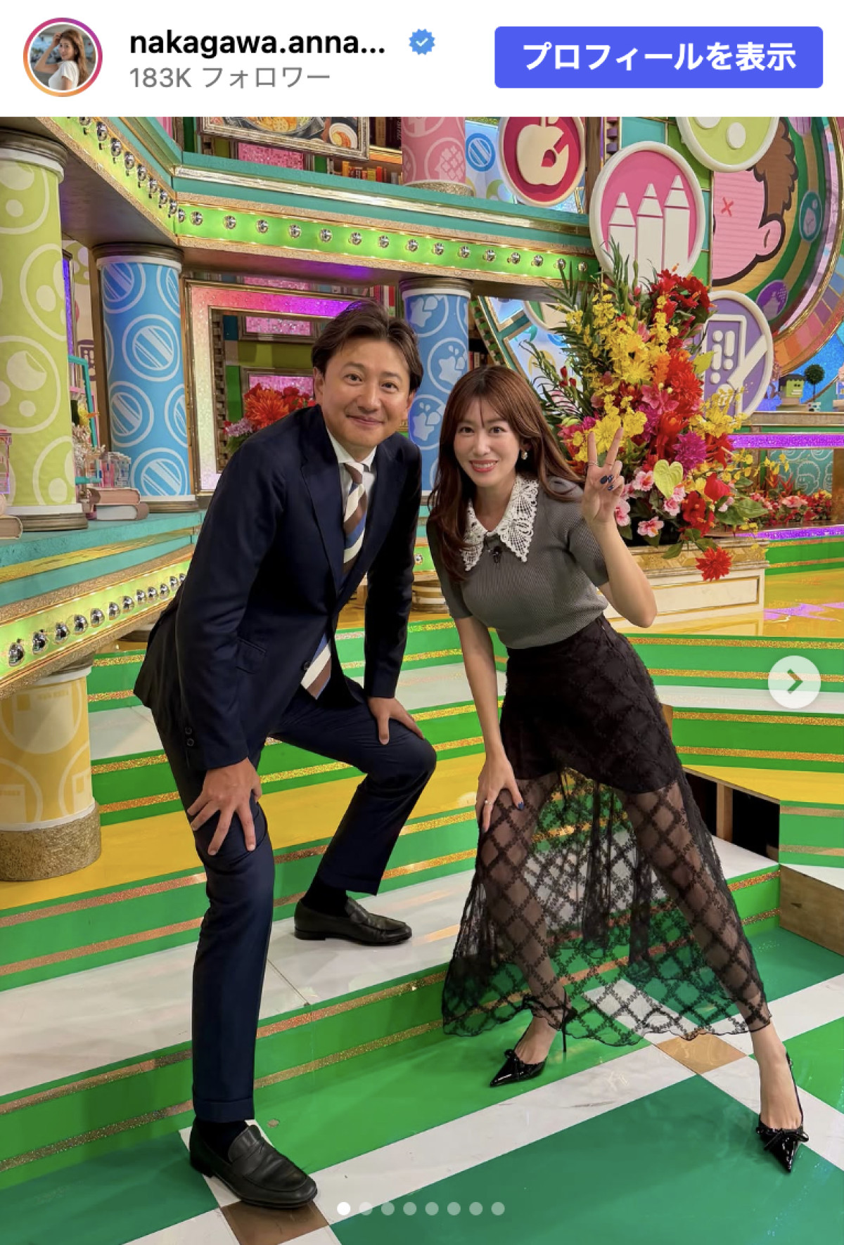 元NHK・中川安奈、フリーになってからの夢を叶える　シースルースカートの美脚にも反響「魅了される」