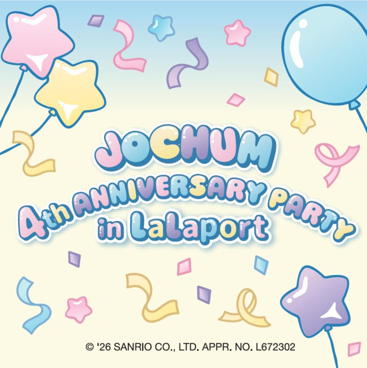 261013「JOCHUM 4th ANNIVERSARY PARTY in LaLaport」