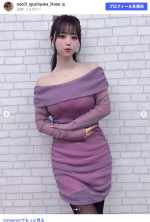 井口裕香　※「井口裕香」Instagram