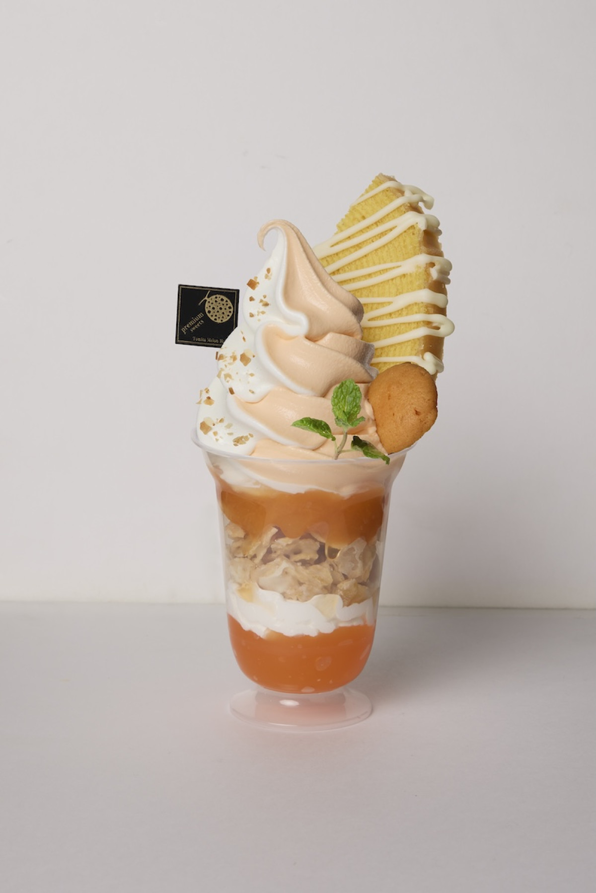 2026.1.7ぐるめぐり 冬の大北海道展