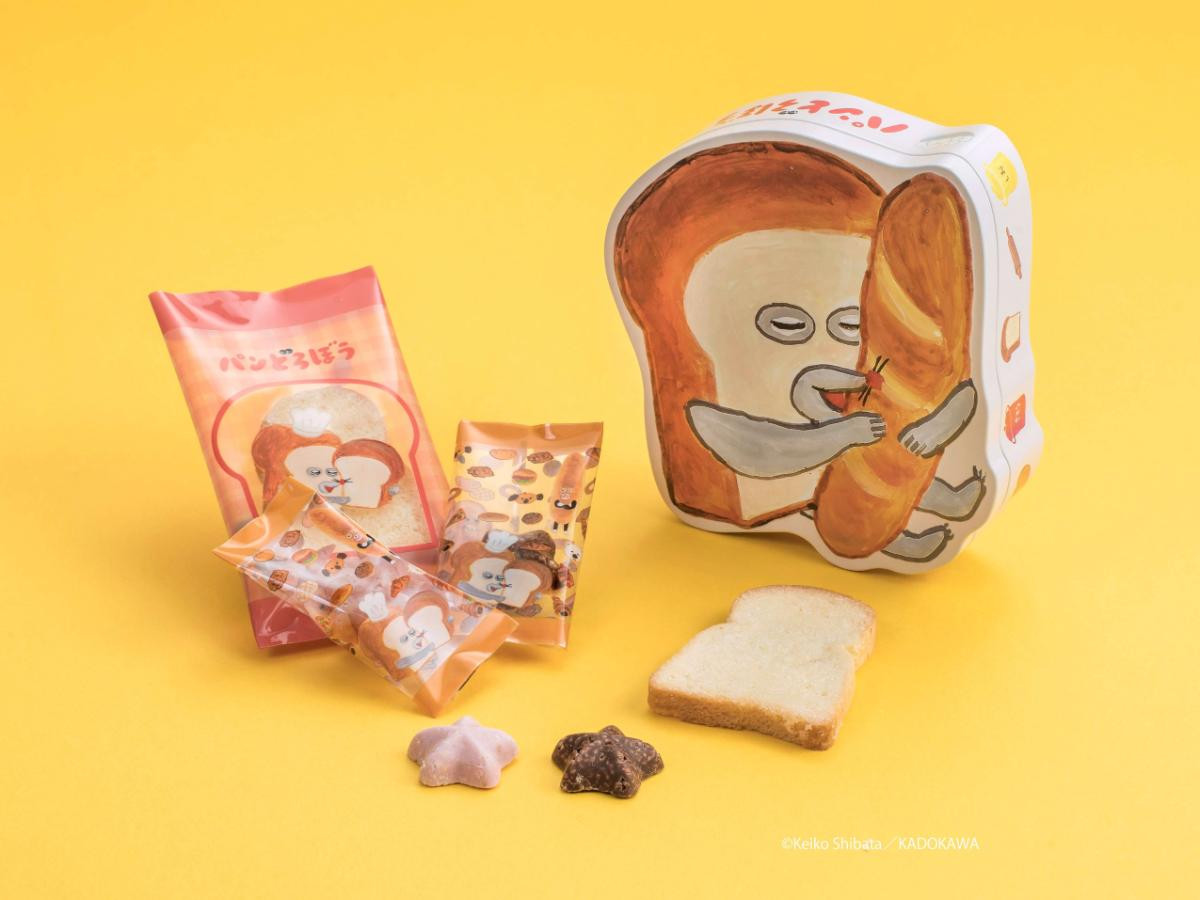 260116「CHOCOLATE WONDERLAND」