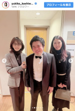 （写真左から）柏木由紀子、辻井伸行、大島花子　※「柏木由紀子」インスタグラム