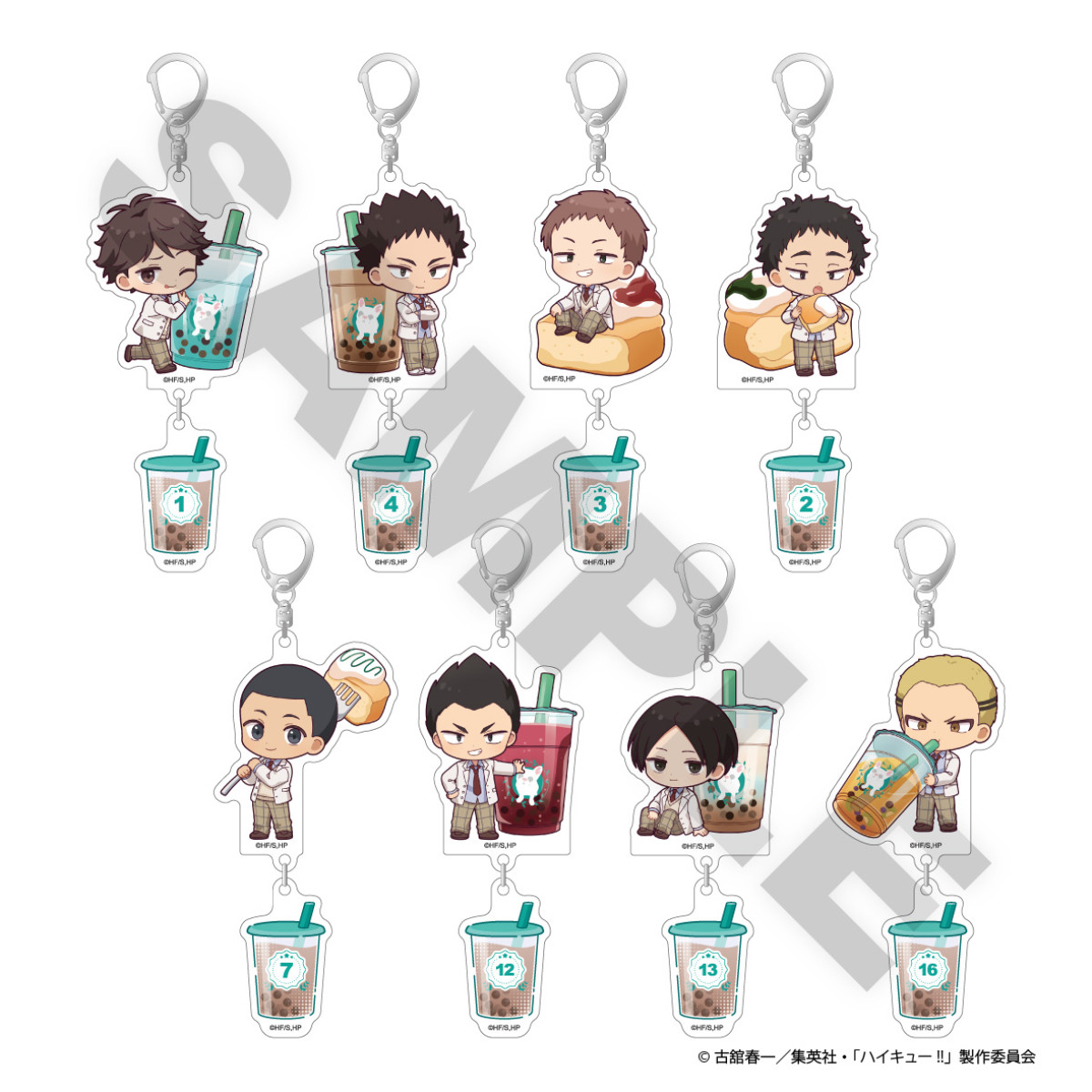 260126_ハイキュー!!