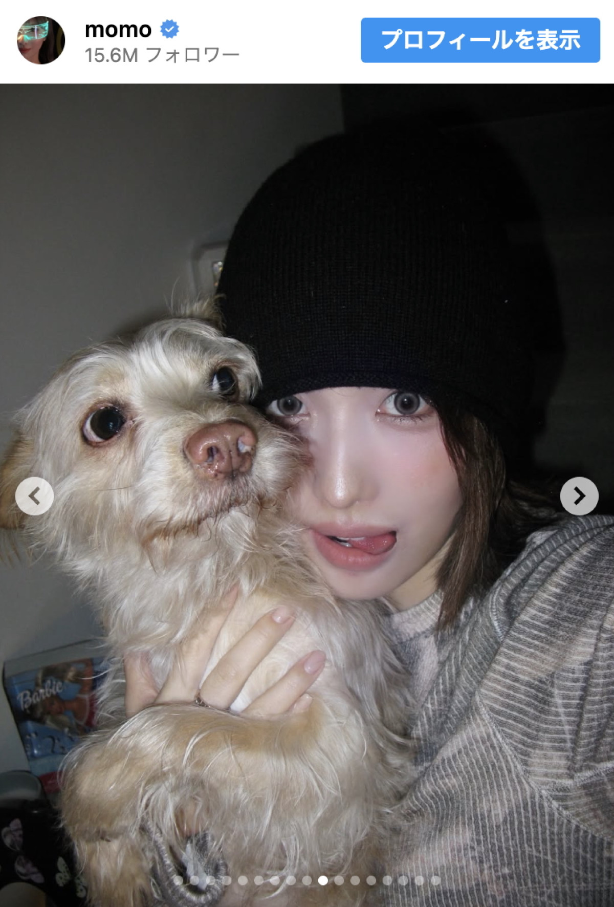 タイトなコーデ披露のTWICE・モモに反響「美しくカッコイイ」「大好き」