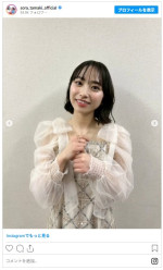 2026年に20歳になる田牧そら ※「田牧そら」インスタグラム