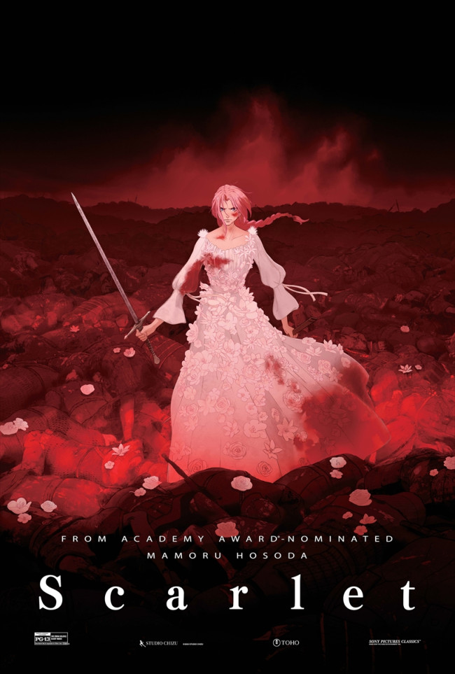 映画『果てしなきスカーレット』海外版ポスター