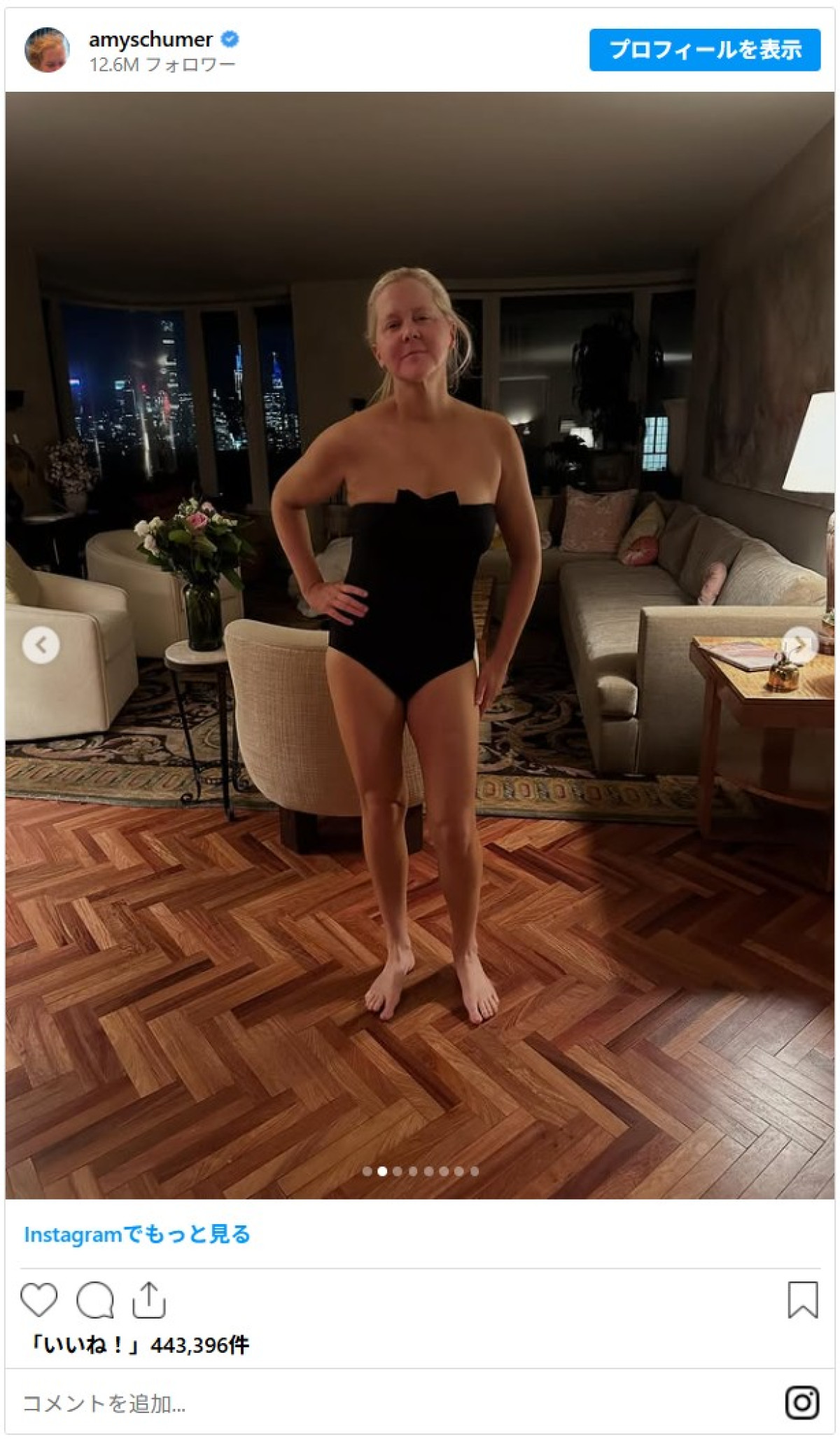 激やせしたエイミー・シューマー、「加工なし」の水着姿を堂々披露