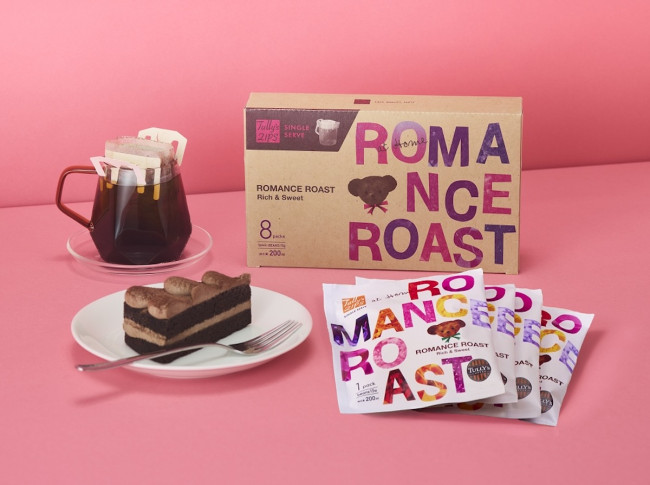 「タリーズ」バレンタイン限定商品が登場！　チョコを楽しむアイテムやメニューを展開