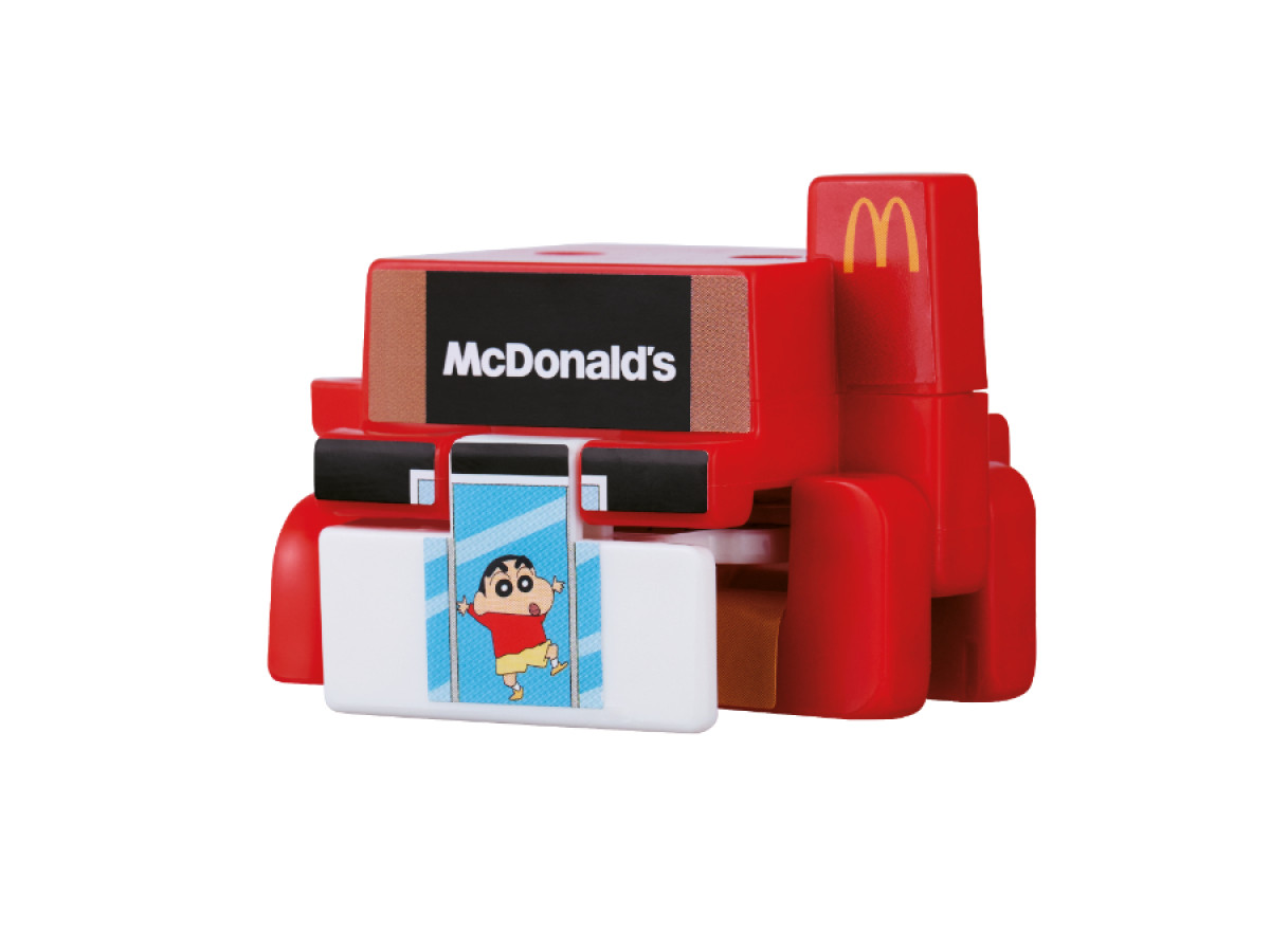 20260109 ハッピーセット