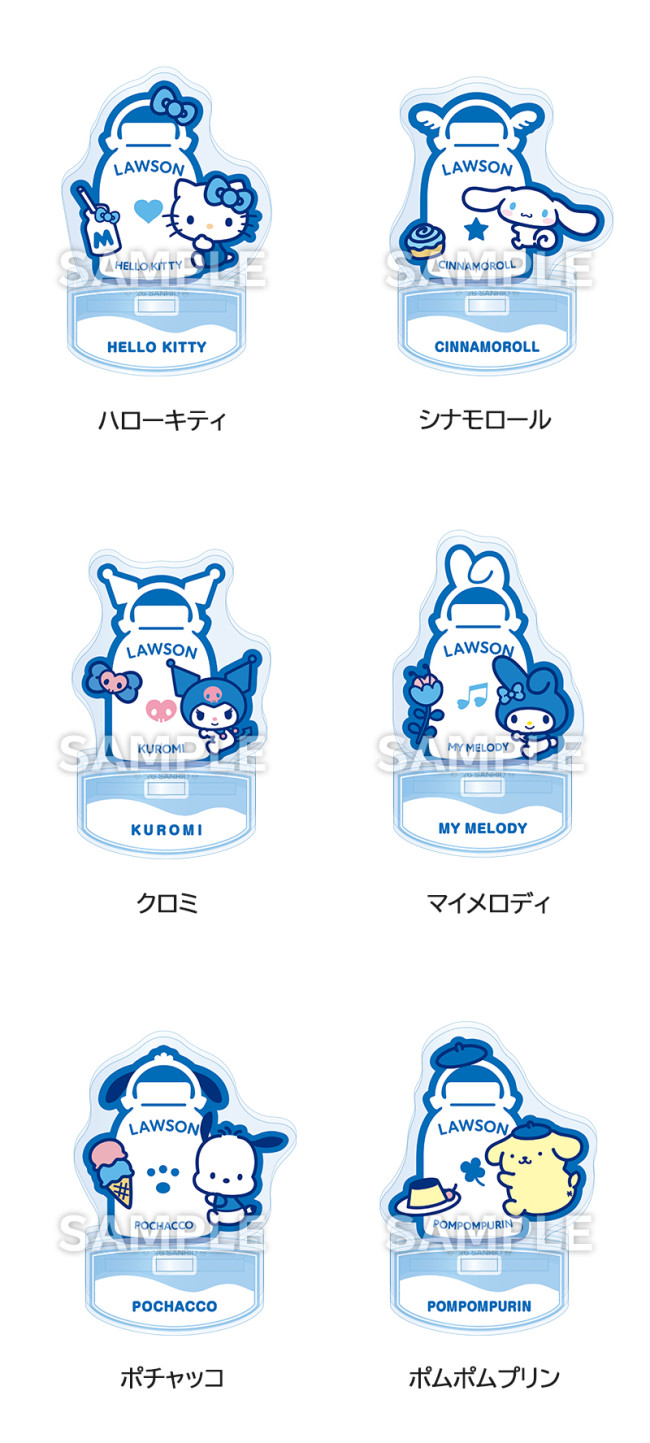 写真）“サンリオ”の折りたためるエコバッグが超かわいい！ コンビニ