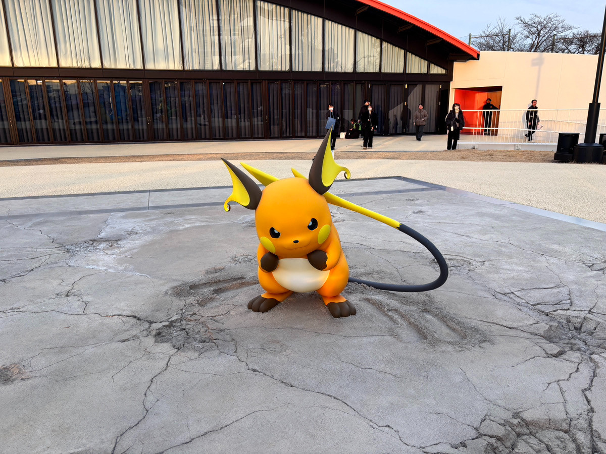 20260126 ポケパーク