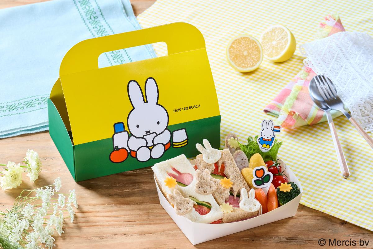 260129「ミッフィーのフラワーブルームガーデン」