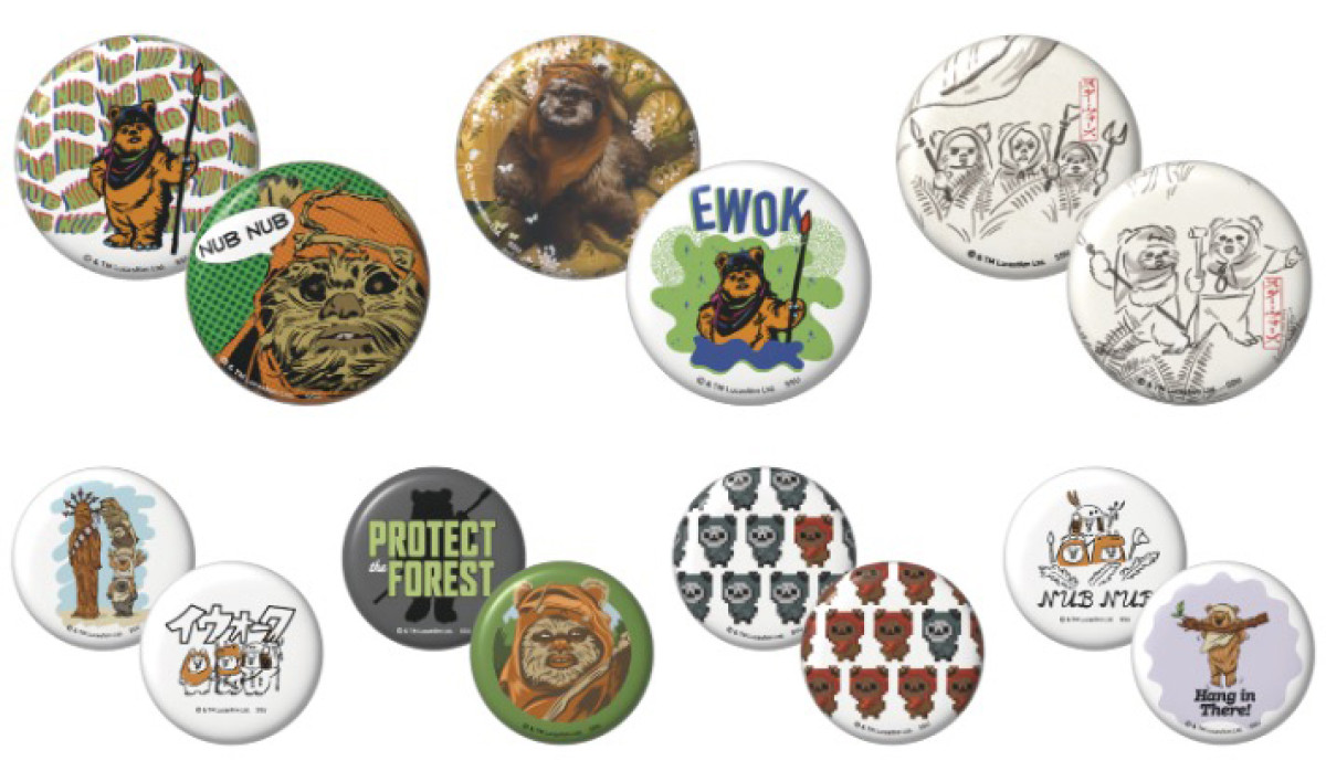 260130_スター・ウォーズ