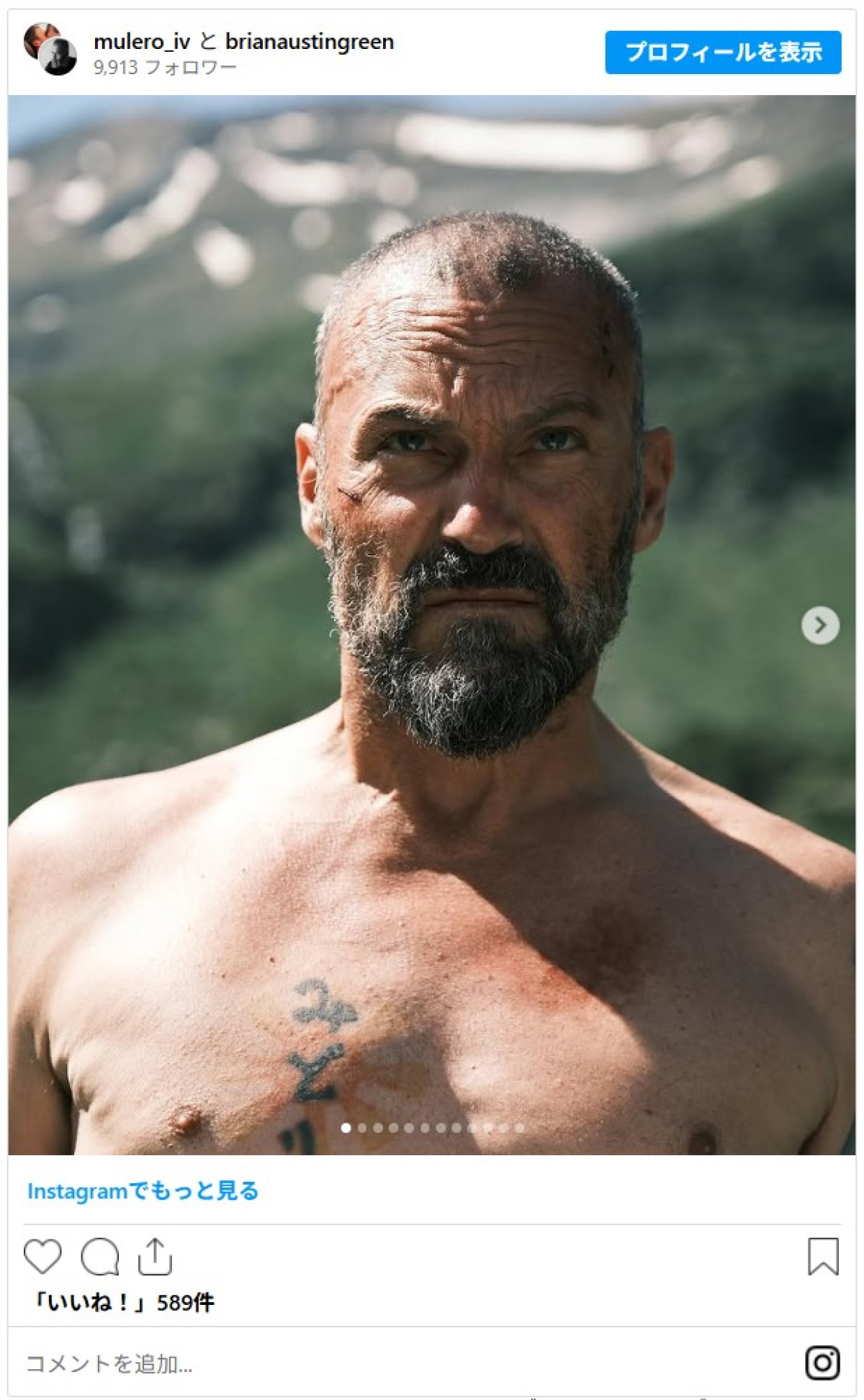 【フォト特集】セレブのタトゥーを一気見！