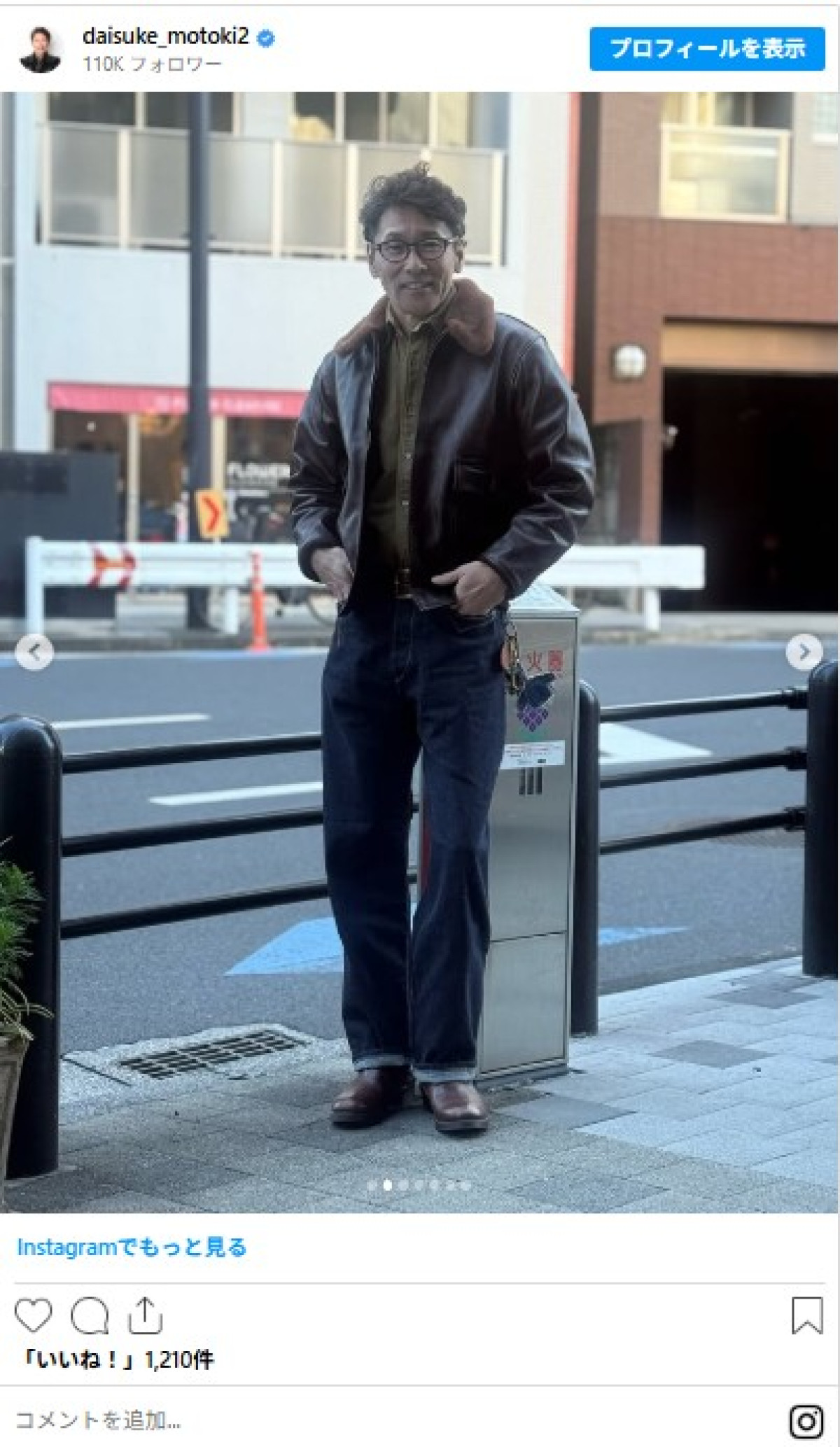 激ヤセで話題の元巨人“代打の切り札”、ダンディな革ジャン“あけおめショット”に反響