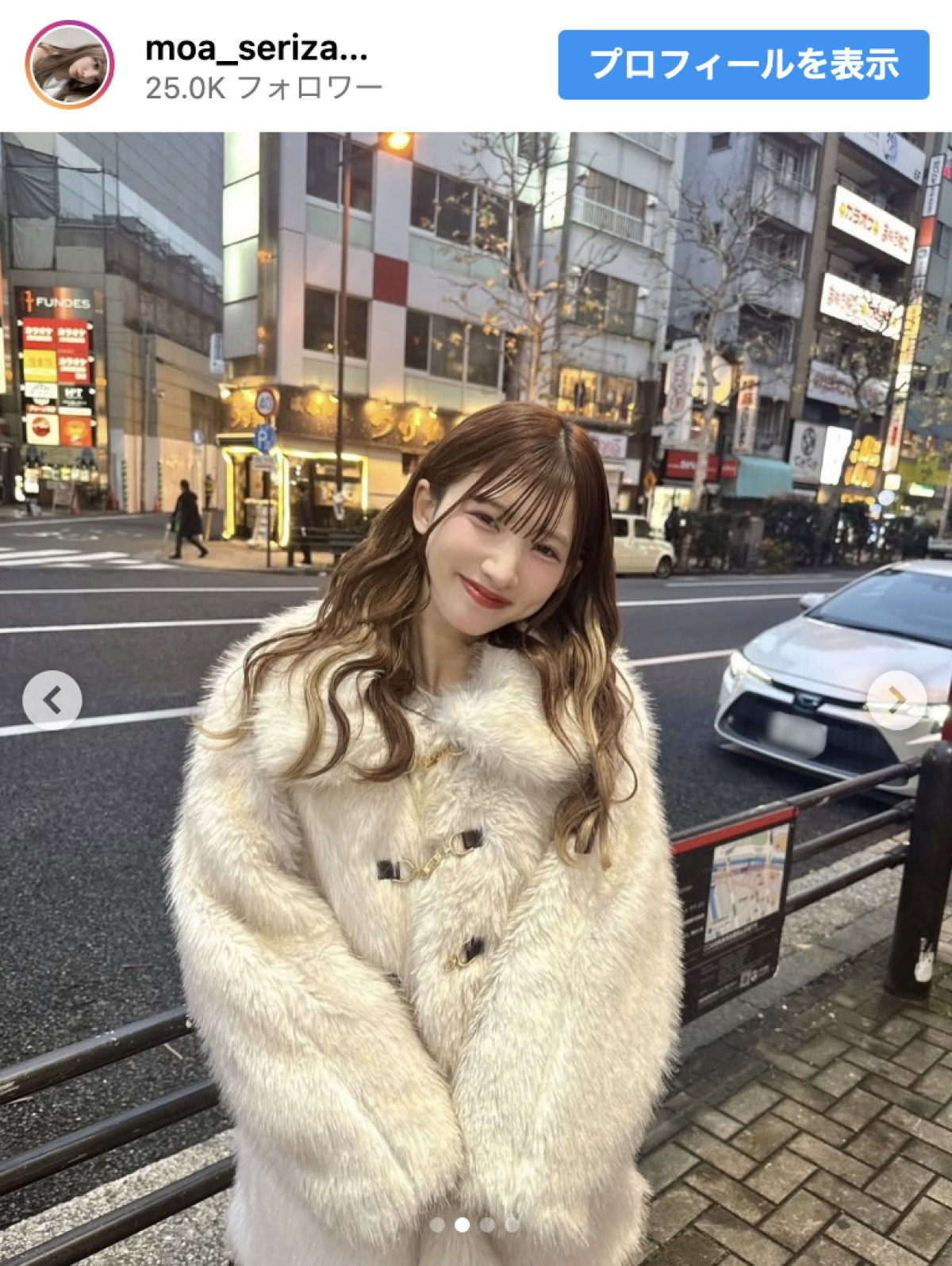 後藤祐樹の美人娘19歳・芹澤もあ、ふわふわ冬コーデ姿に「可愛いッッ」「この気温でも脚出せるの凄い」