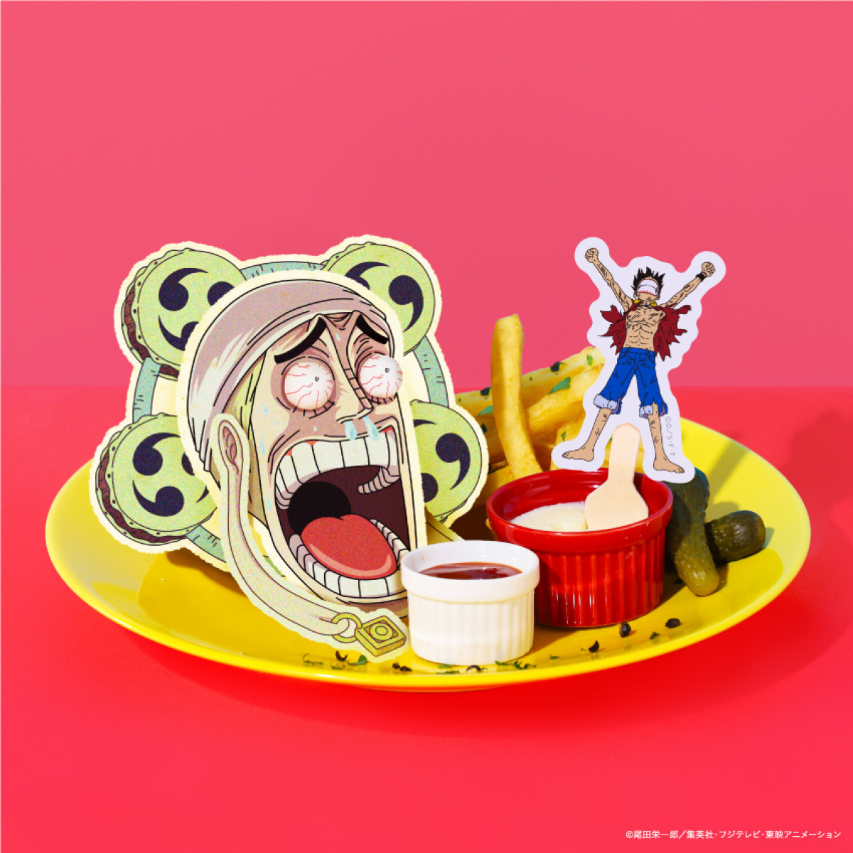 20260116 ONE PIECE CAFE GENE