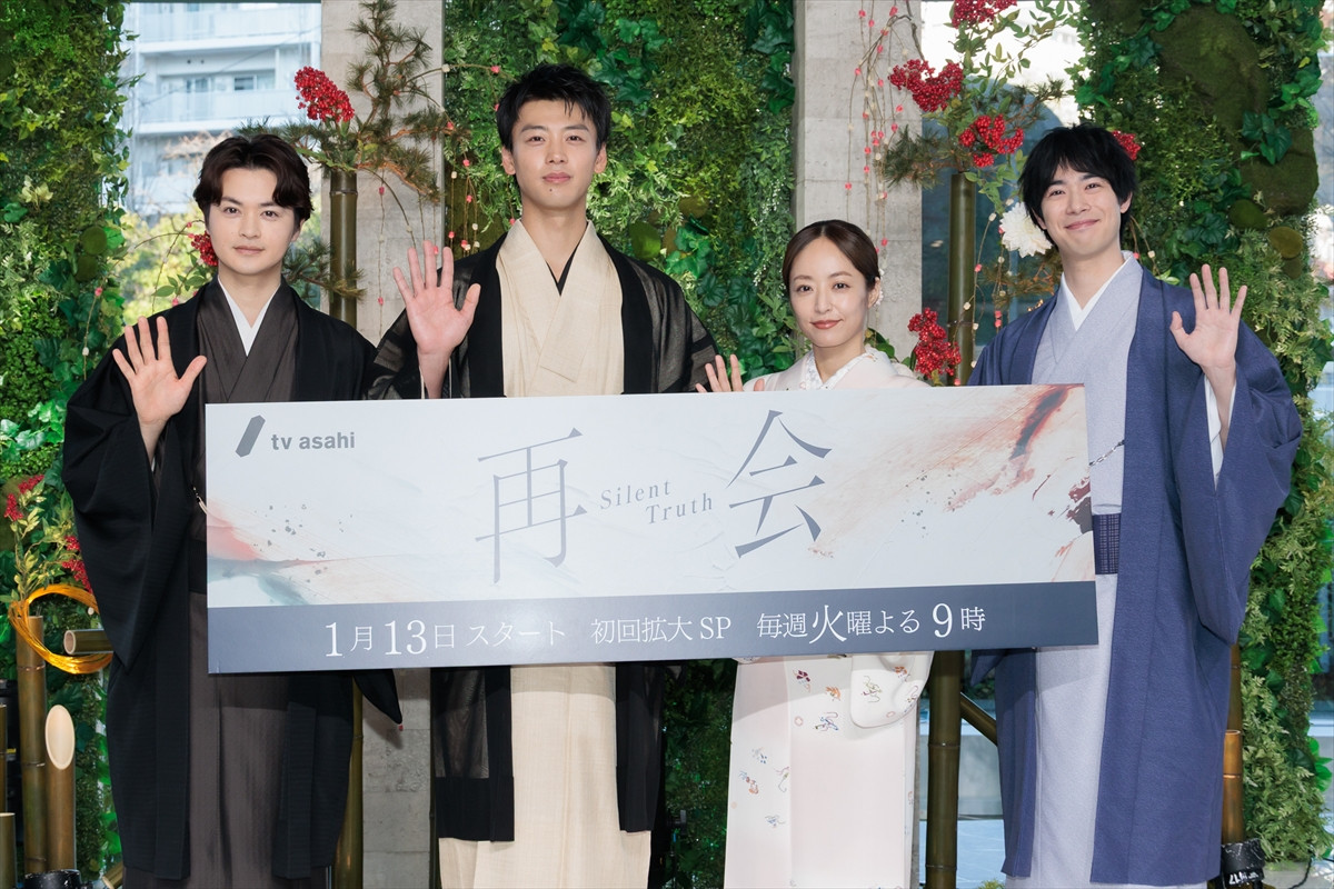 竹内涼真「ありきたりな作品はもうやらない」　出演作に自信