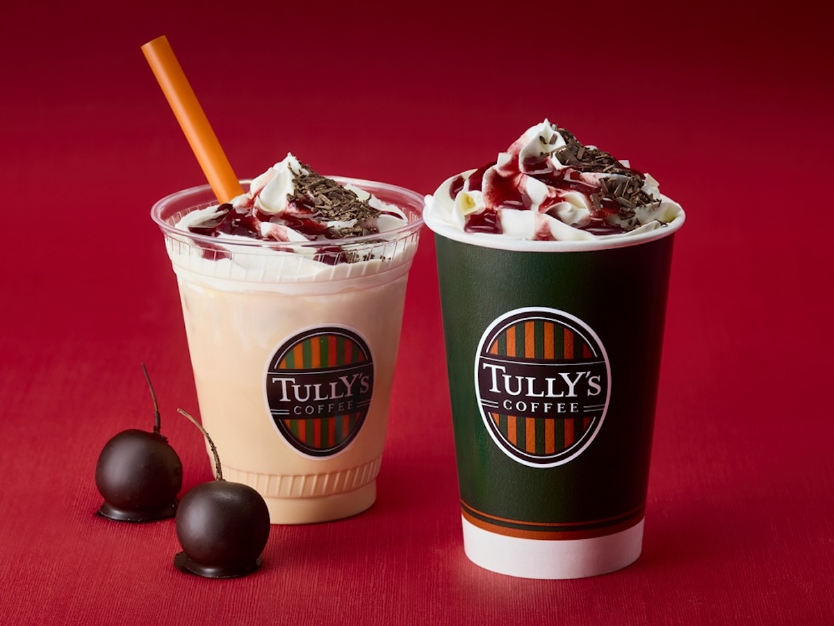 2025.1.9タリーズのバレンタイン