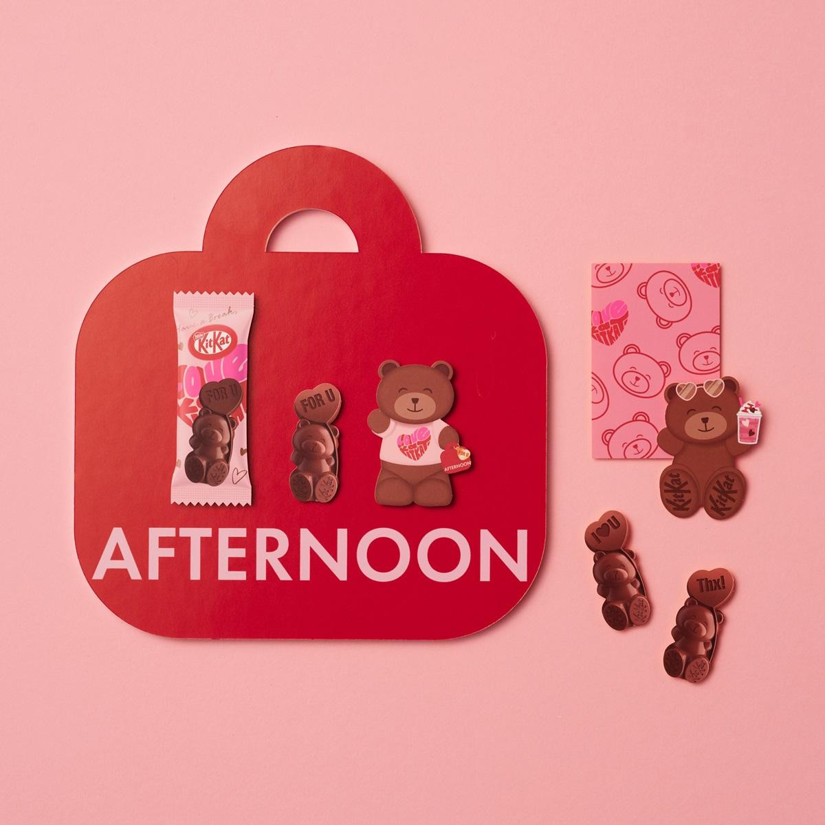 260107「キットカット ハートフルベアー」