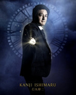 舞台『ハリー・ポッターと呪いの子』ハリー・ポッター役：石丸幹二