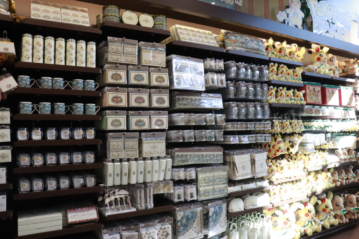 20260126 ポケパーク