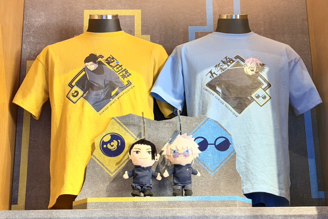 フォト特集】USJ『呪術廻戦』グッズまとめ 獄門疆ポーチや宿儺の指