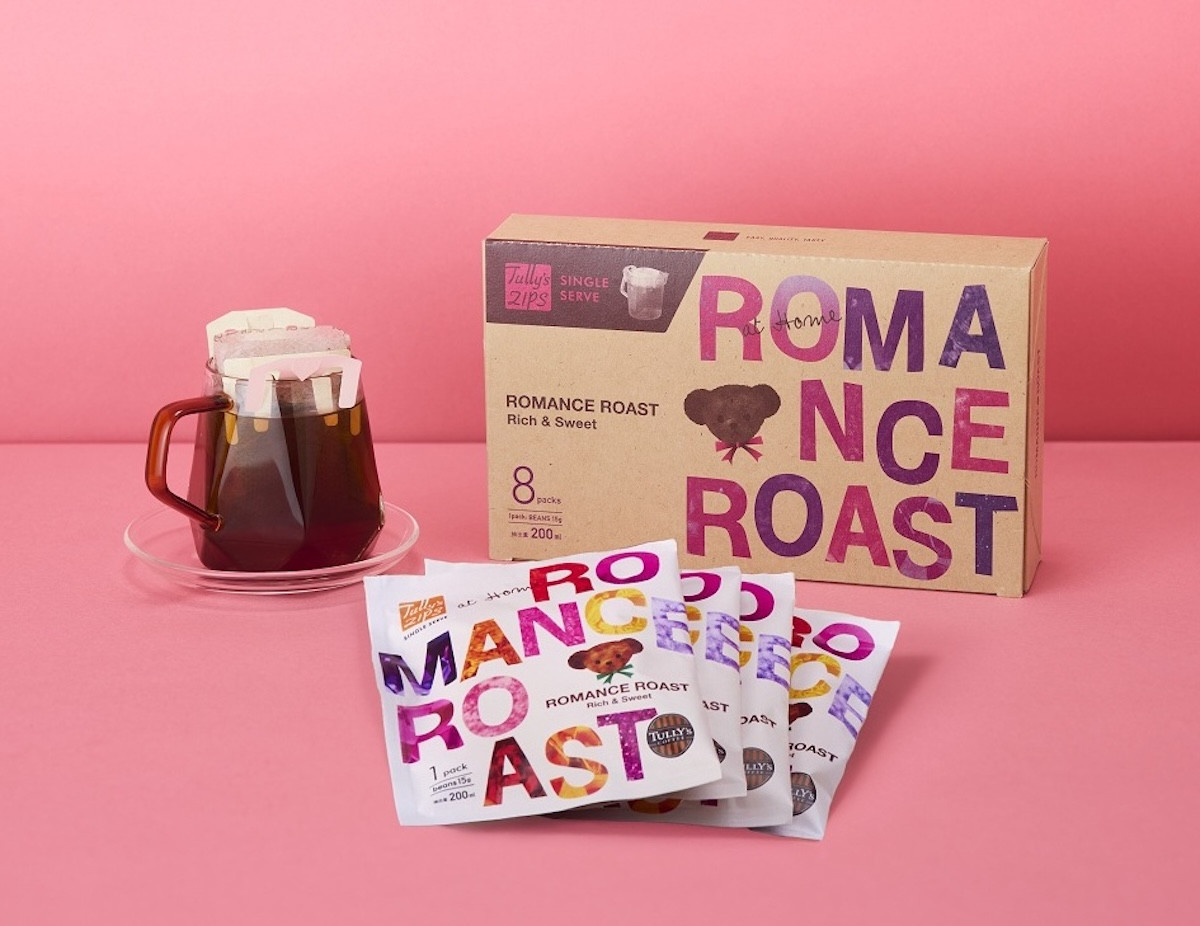 2025.1.9タリーズのバレンタイン