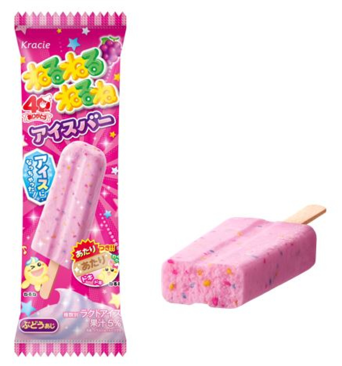 20260114 ねるねるねるねアイスバー