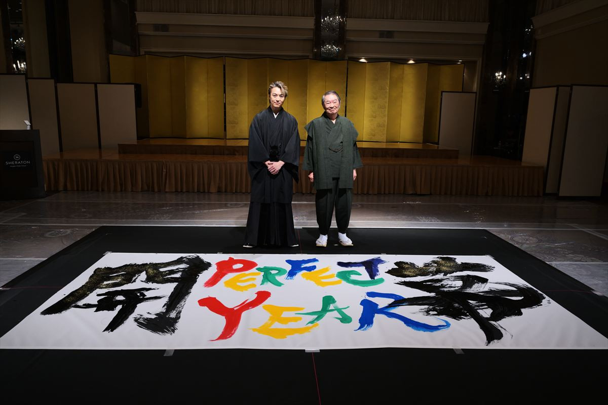 EXILE TAKAHIRO「メモリアルな1年を作っていけたら」　LDH6年に一度の祭典「PERFECT YEAR 2026」開幕を宣言