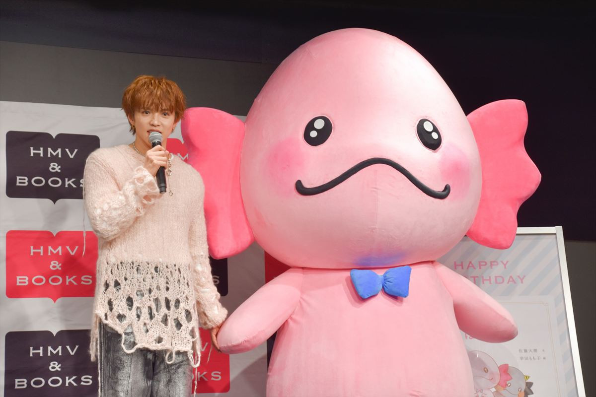 佐藤大樹、大人気“うぱごろう”に希望「いつかFANTASTICSのライブにも登場してほしい」