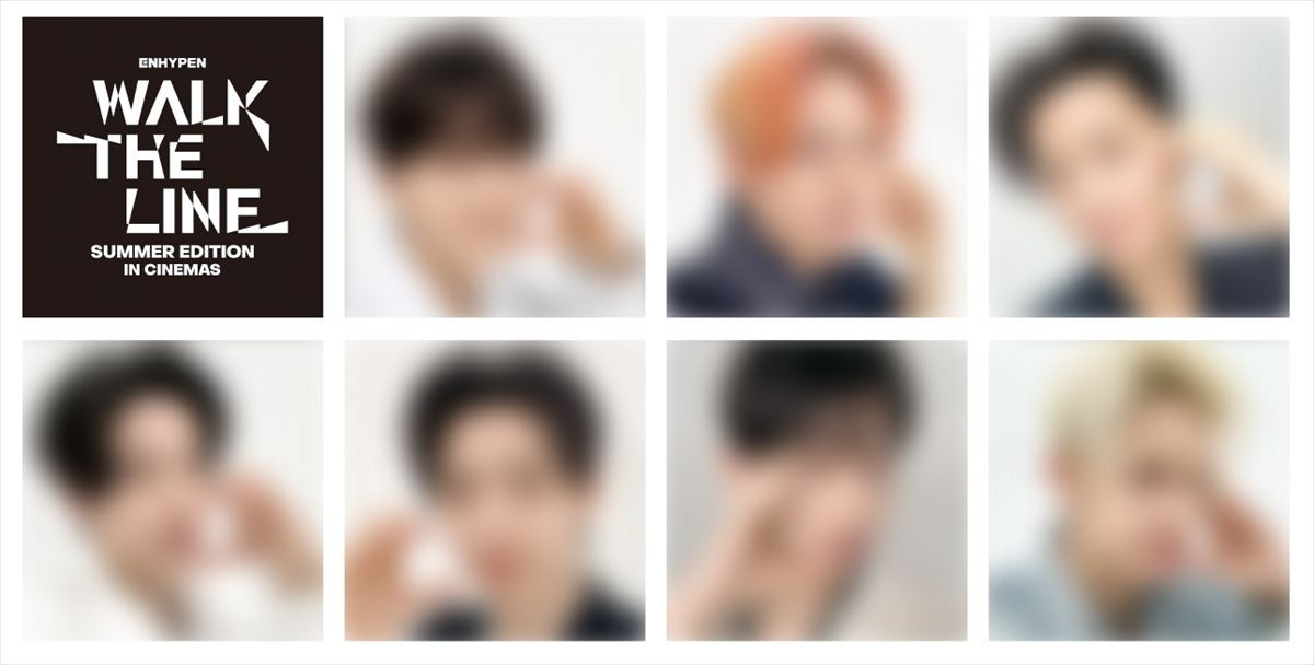 ENHYPEN初のライブ映画、日韓で世界最速上映が決定！　ポスター＆メンバーからのコメント到着