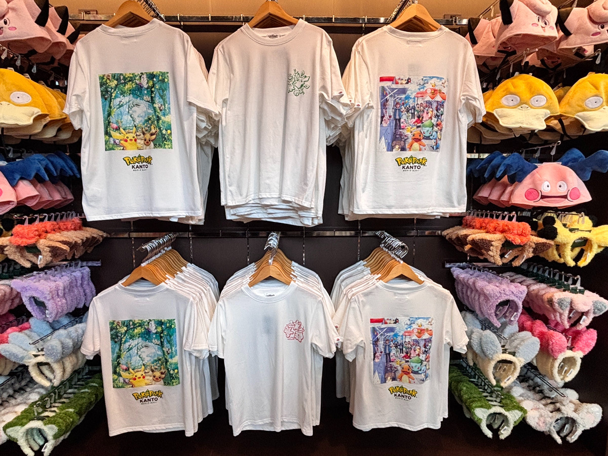 20260126 ポケパーク