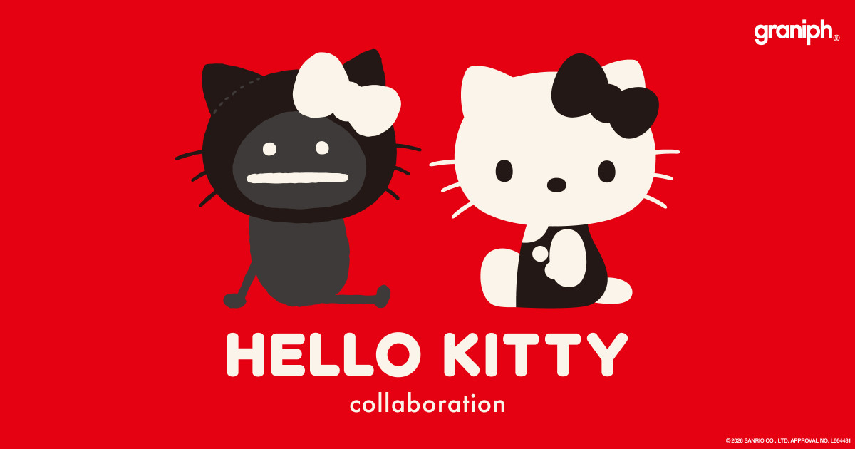 20260107 ハローキティ＆「グラニフ」