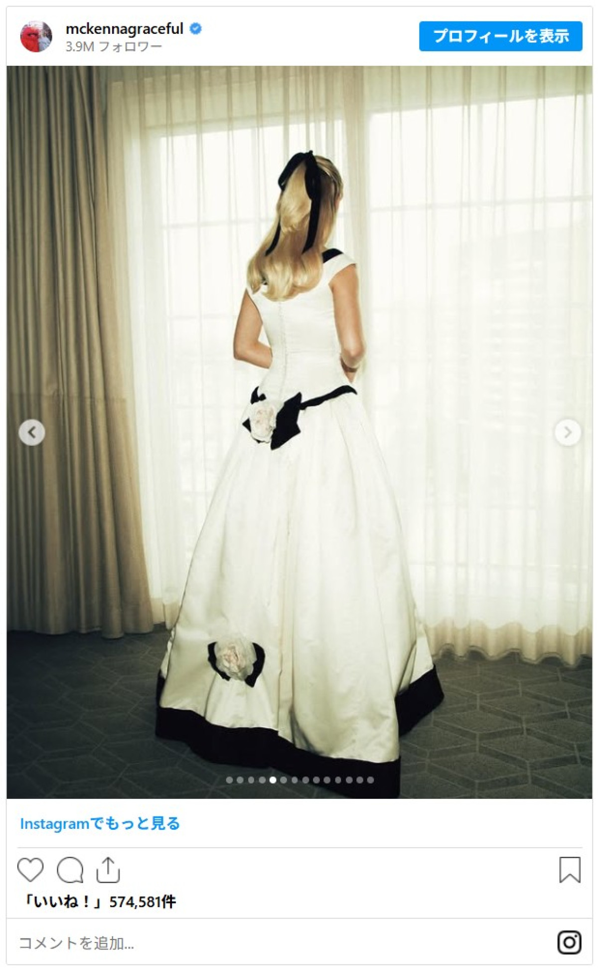 元天才子役マッケナ・グレイス、19歳の現在が美しすぎる