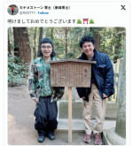 カナメストーンのメンバーの（左から）山口誠・零士 ※「カナメストーン・零士」エックス