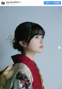 母の帯を付けた振り袖姿　※「五百城茉央」インスタグラム