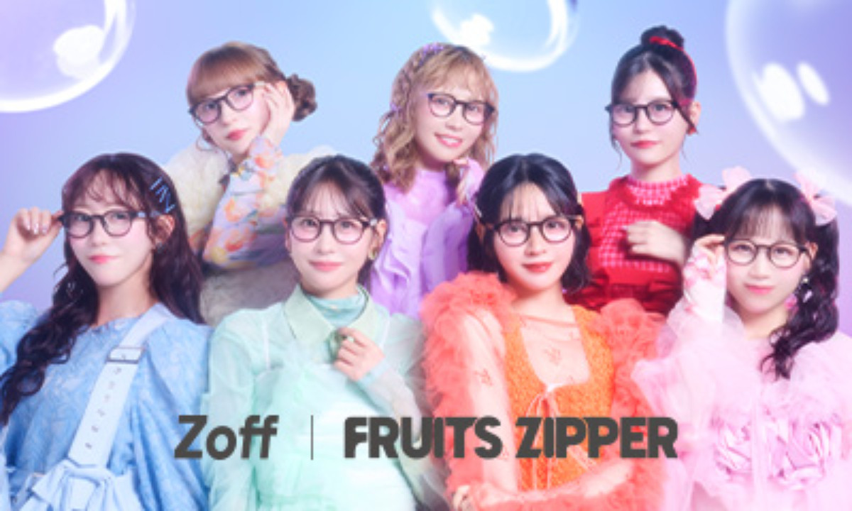 20260122 FRUITS ZIPPER×「Zoff」が初コラボ！