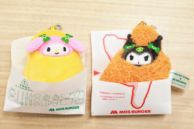 「モスバーガー」＆“メロクロ”コラボを発売前に開封！　人気メニュー風マスコットが360度かわいい＜実物レポ＞