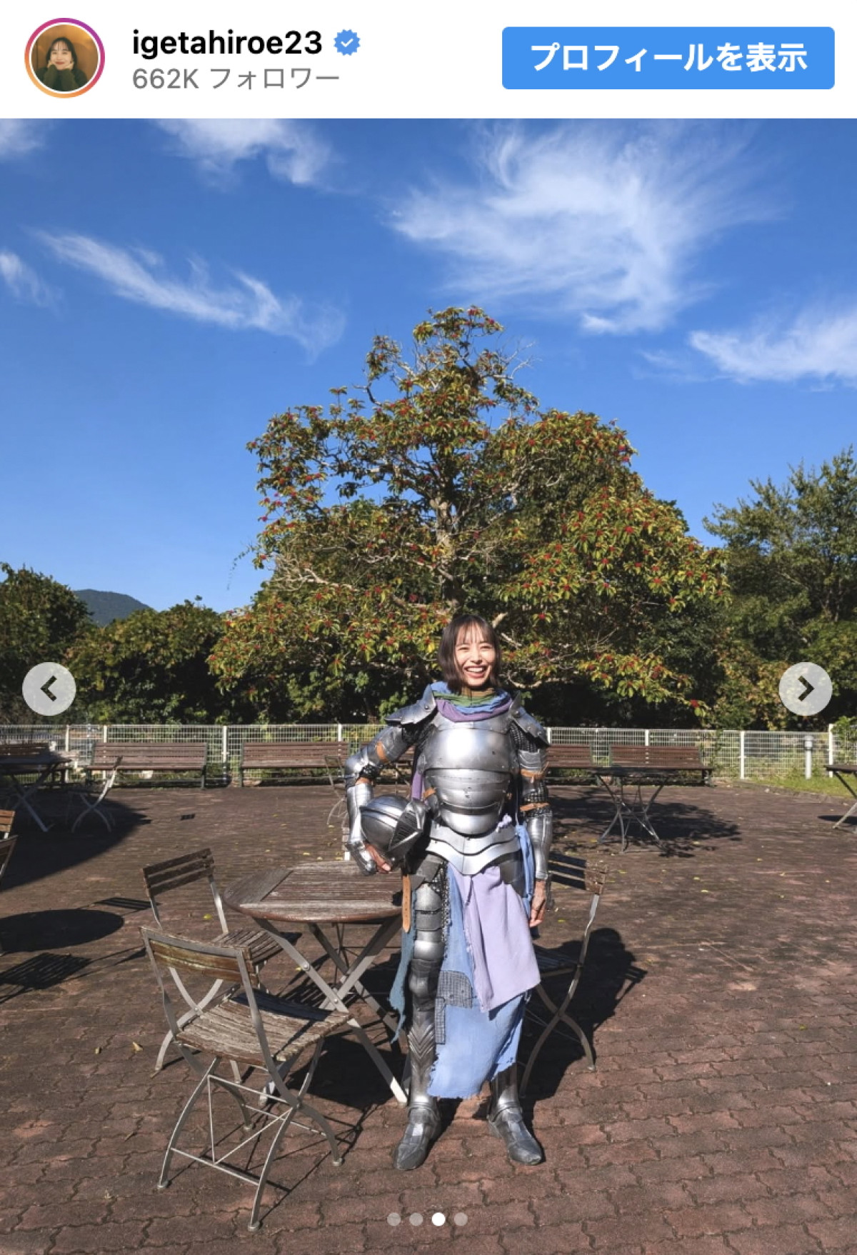 井桁弘恵、レアな“甲冑姿”に反響「カッコいい」